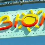 Fun And Relax By The Pool-beahost * 比比翁